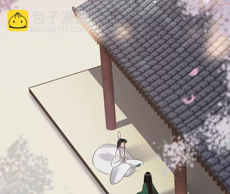 第104话 九皇子的愤恨12
