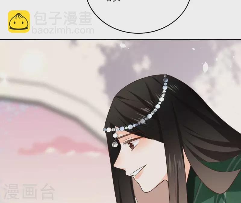 第104话 九皇子的愤恨20