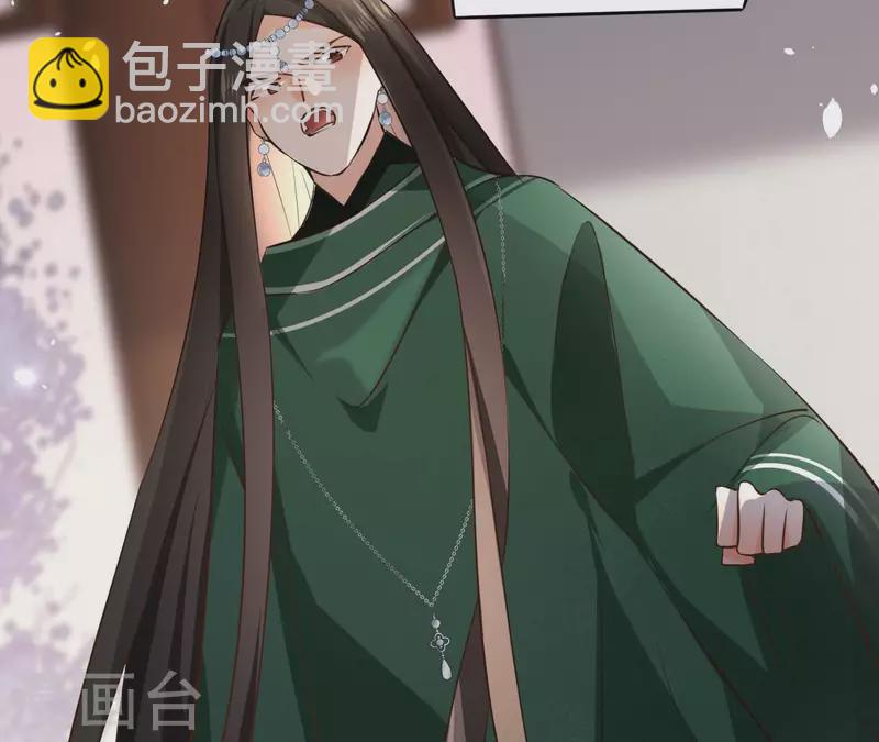 第104话 九皇子的愤恨26