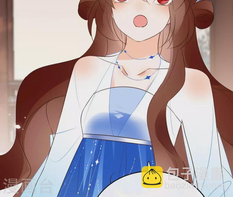 第104话 九皇子的愤恨34