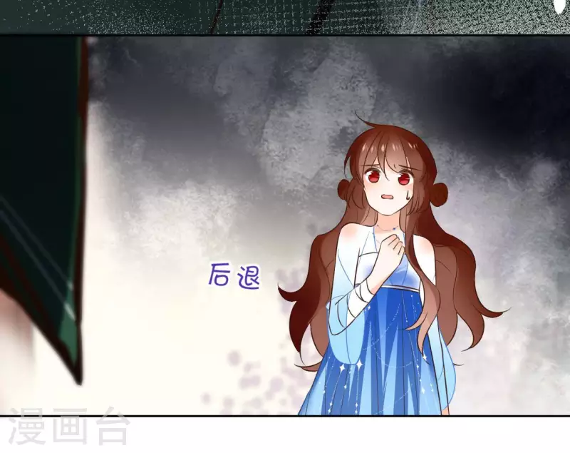 第104话 九皇子的愤恨40