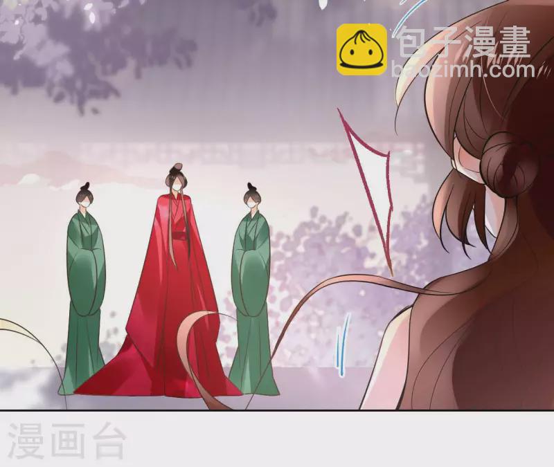 第104话 九皇子的愤恨45