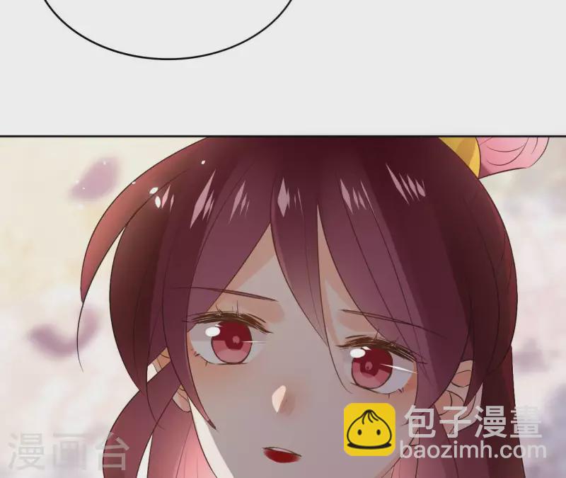 第104话 九皇子的愤恨5