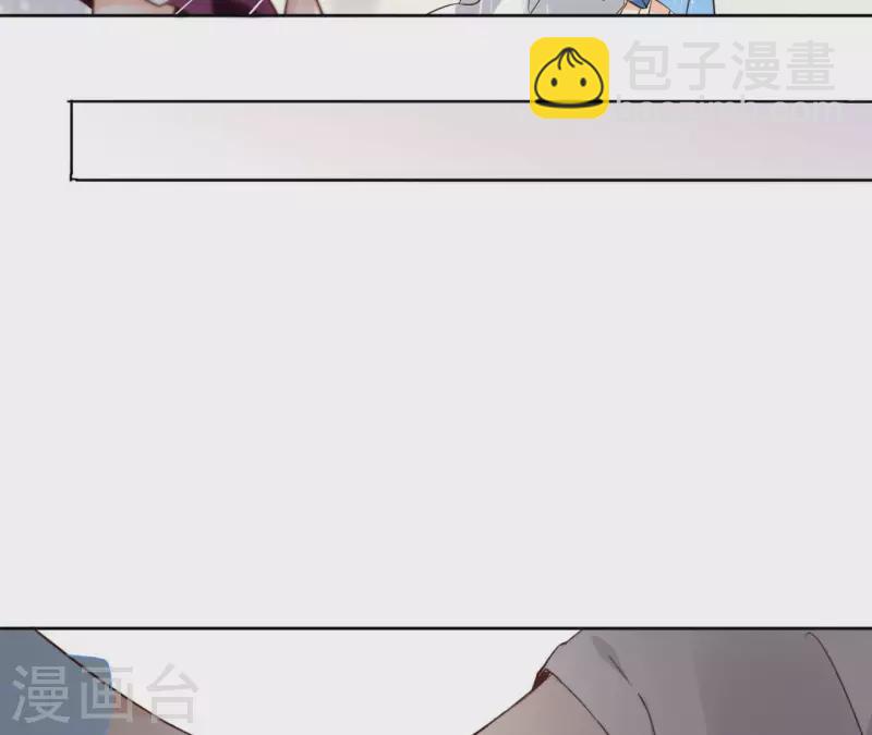 第104话 九皇子的愤恨56