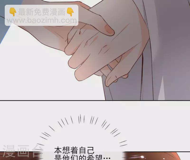 第104话 九皇子的愤恨57