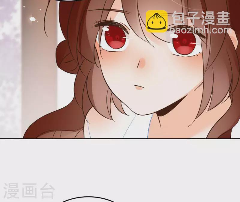 第105话 师父我们是在恋爱吗36