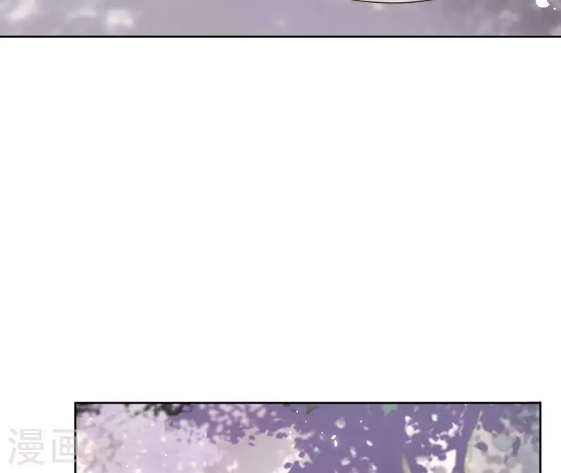 第105话 师父我们是在恋爱吗54