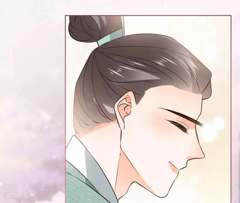 第105话 师父我们是在恋爱吗65