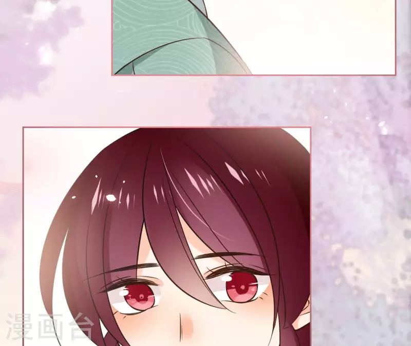 第105话 师父我们是在恋爱吗66