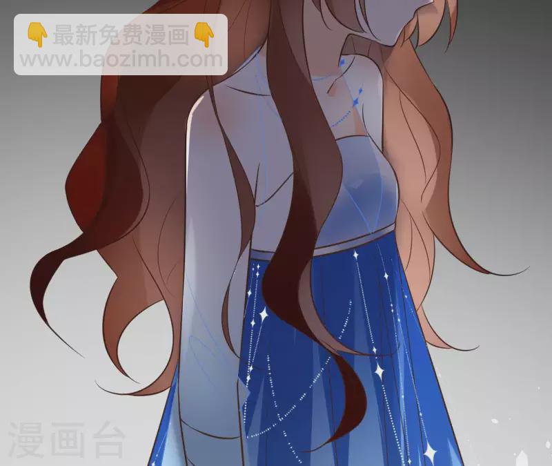 第105话 师父我们是在恋爱吗7