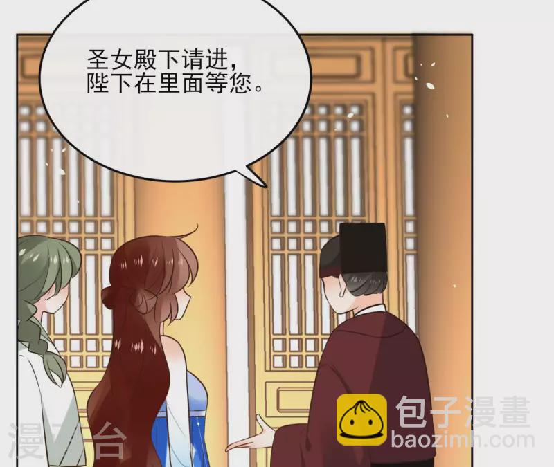 第109话 中计13