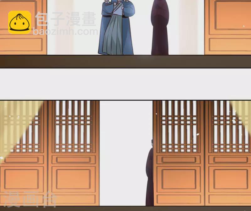 第109话 中计21