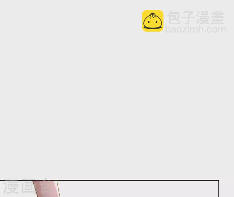 第109话 中计23