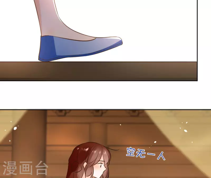 第109话 中计24