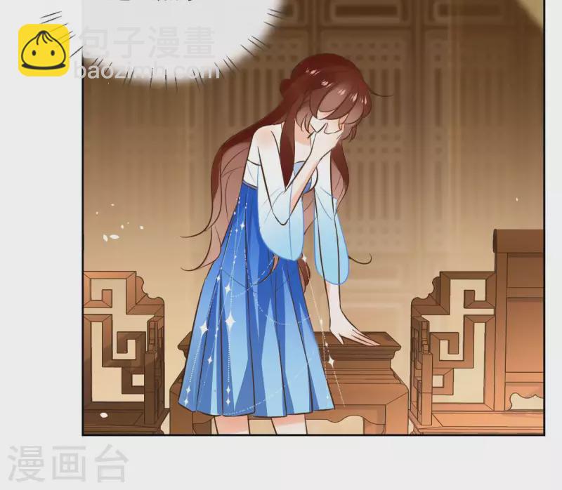 第109话 中计29