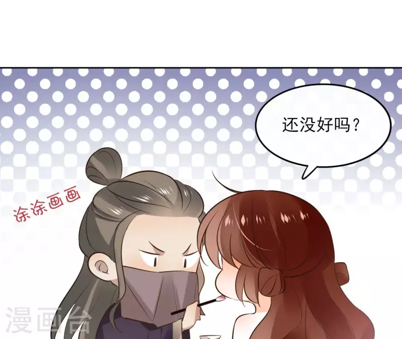 第109话 中计3