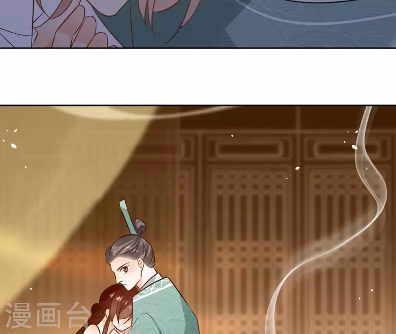 第109话 中计37