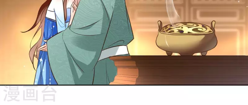 第109话 中计38