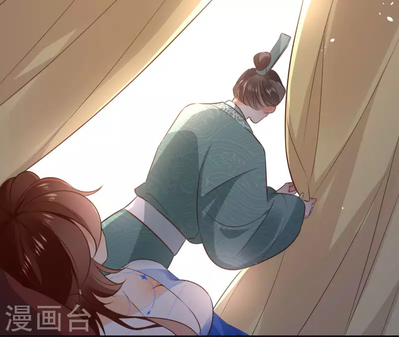第109话 中计43