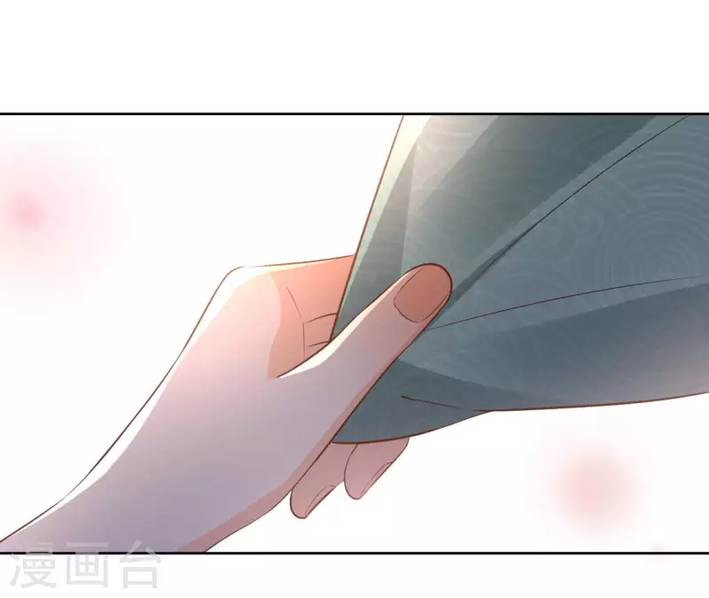 第109话 中计44
