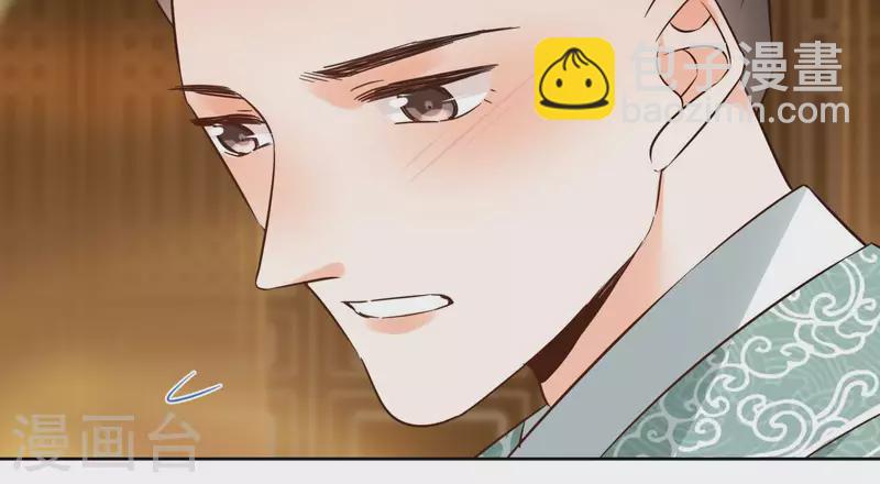 第109话 中计47