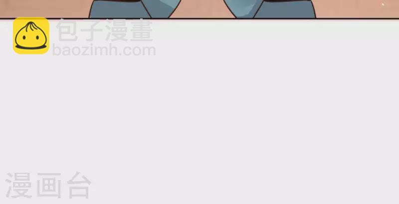 第109话 中计65
