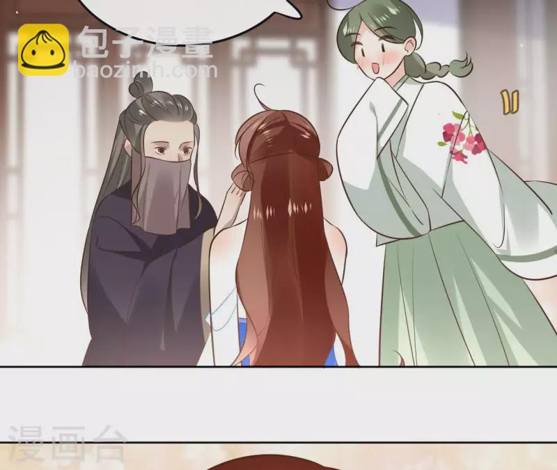 第109话 中计7