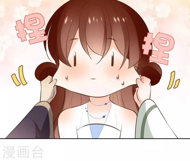 第109话 中计8