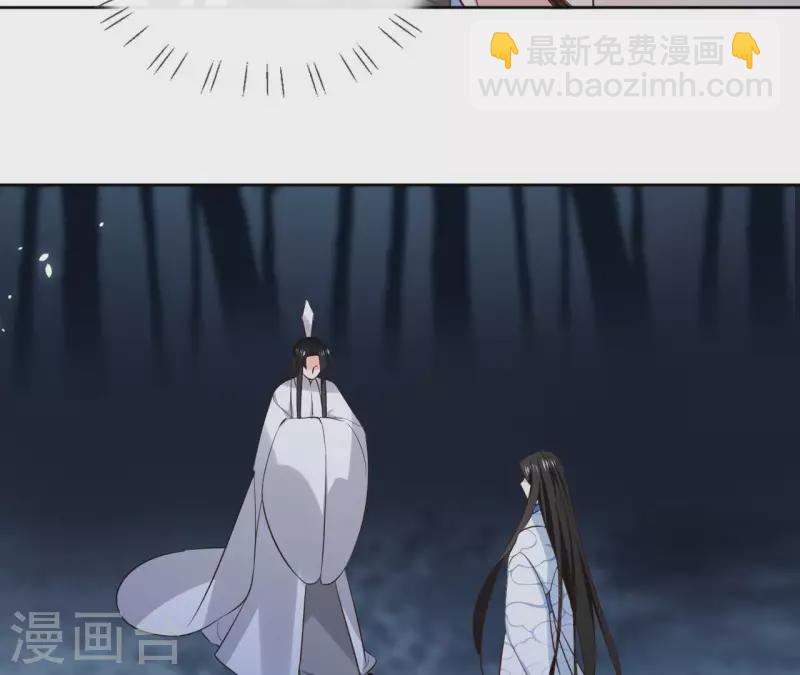 第113话 南冥被围12
