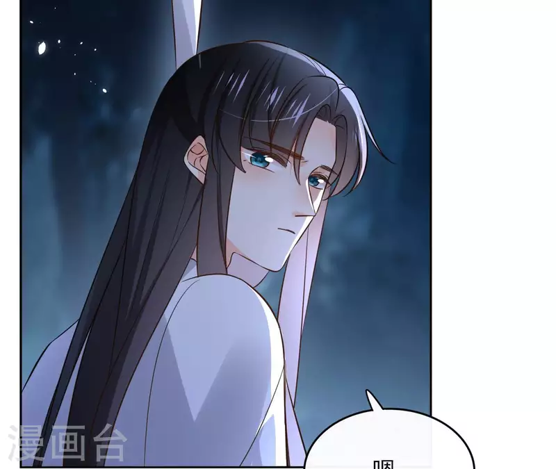 第113话 南冥被围18