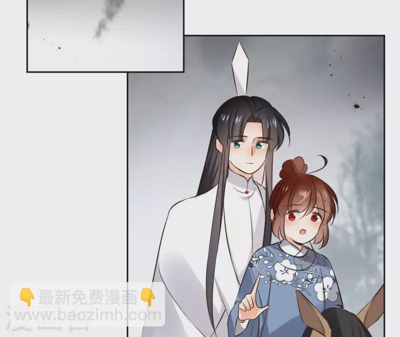 第113话 南冥被围21