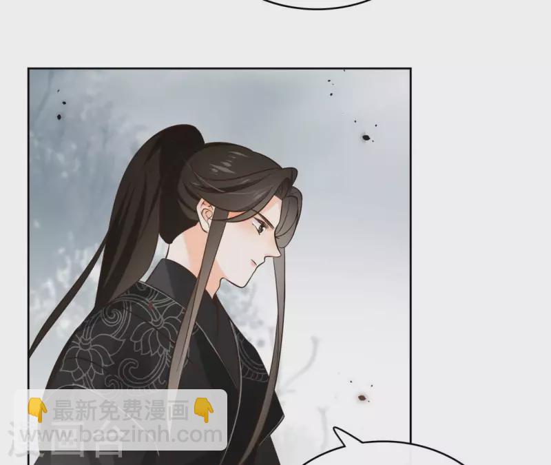 第113话 南冥被围25