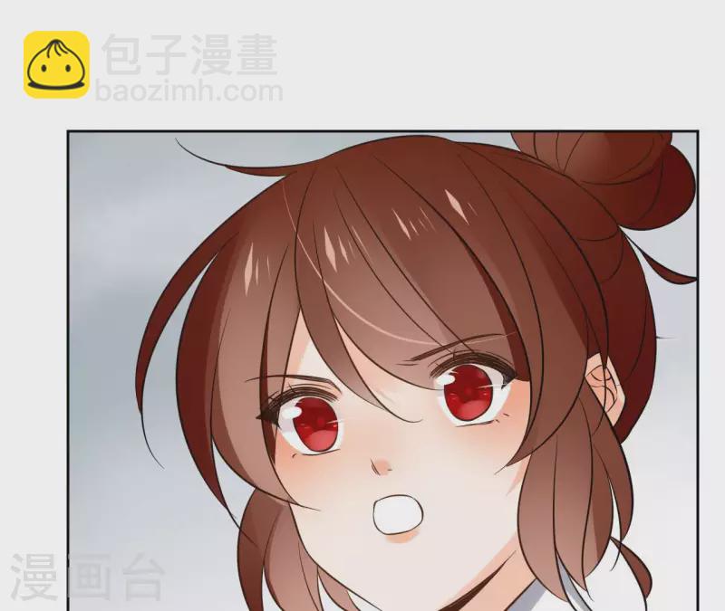 第113话 南冥被围28