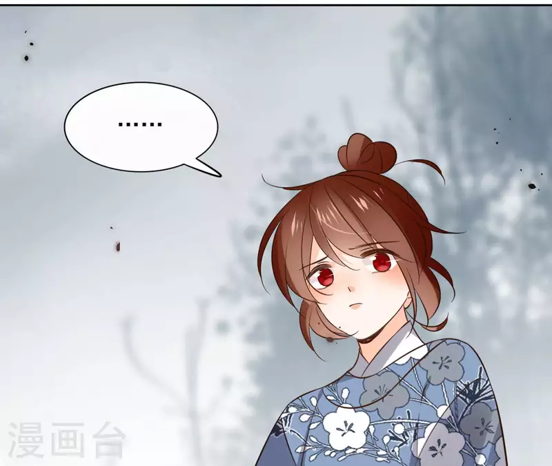 第113话 南冥被围34
