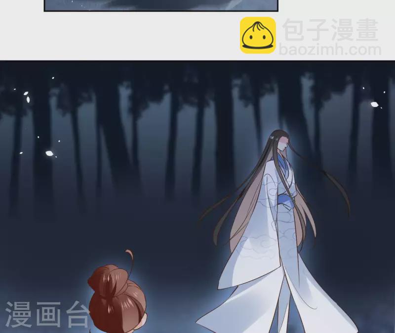 第113话 南冥被围4