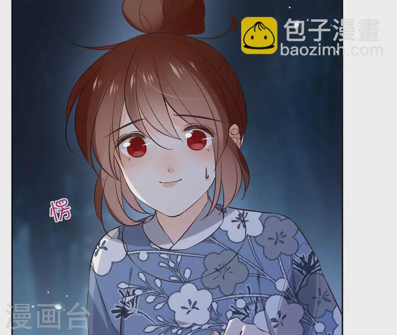 第113话 南冥被围7