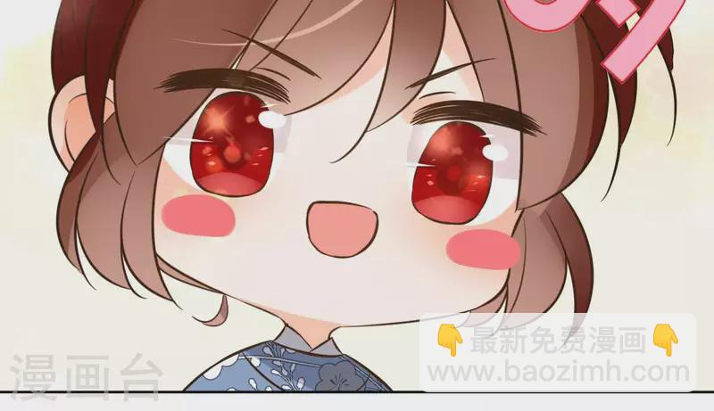 第114话 深入敌营10