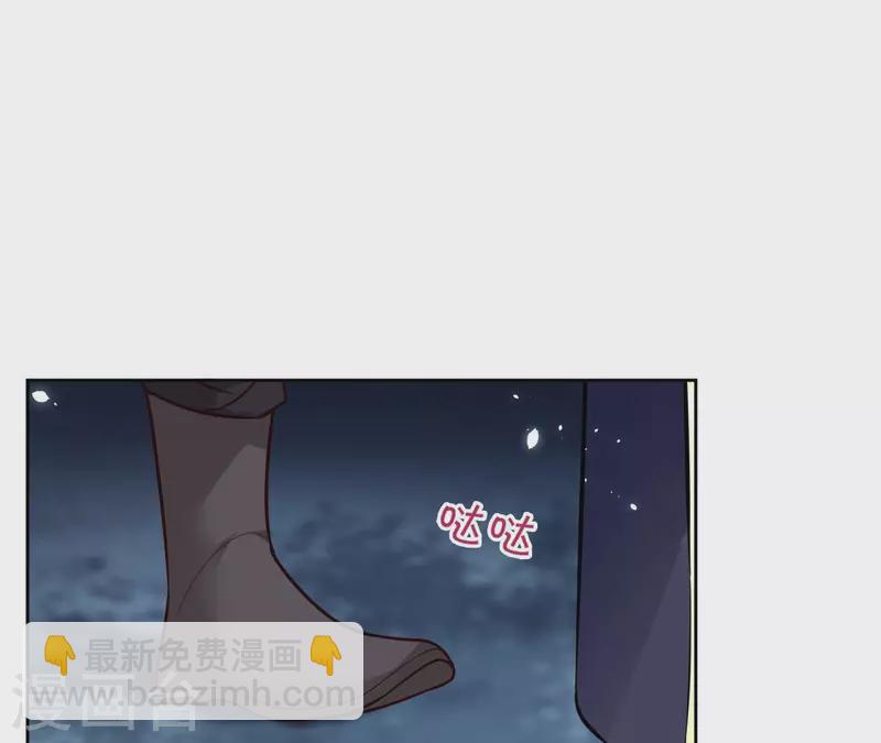 第114话 深入敌营12