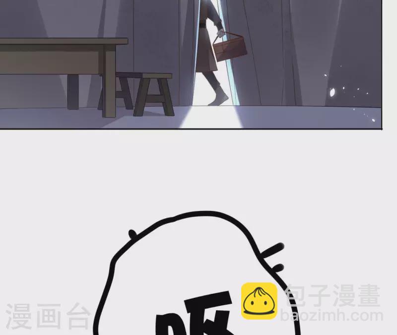 第114话 深入敌营22