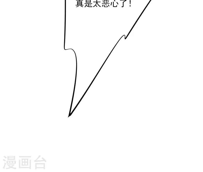 第114话 深入敌营25