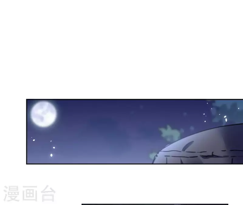 第114话 深入敌营26