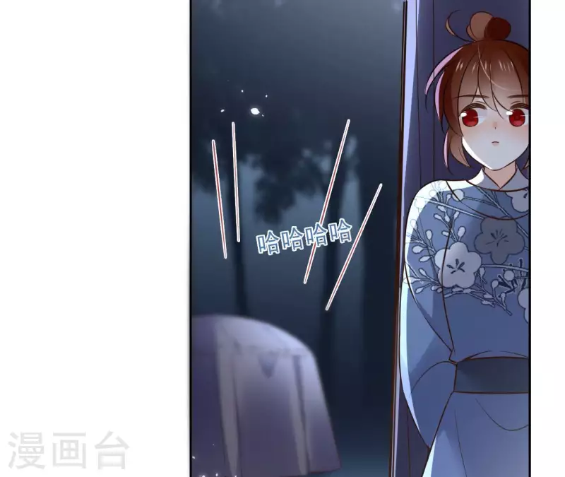 第114话 深入敌营27