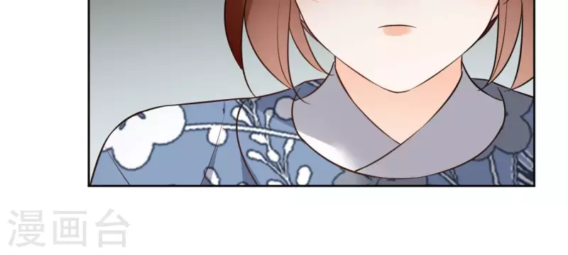 第114话 深入敌营29