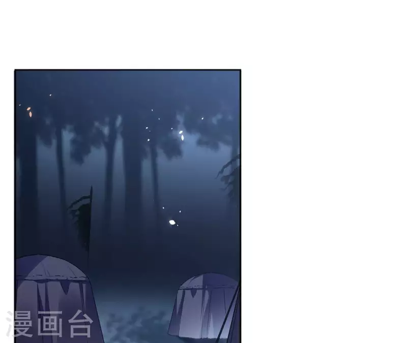 第114话 深入敌营3