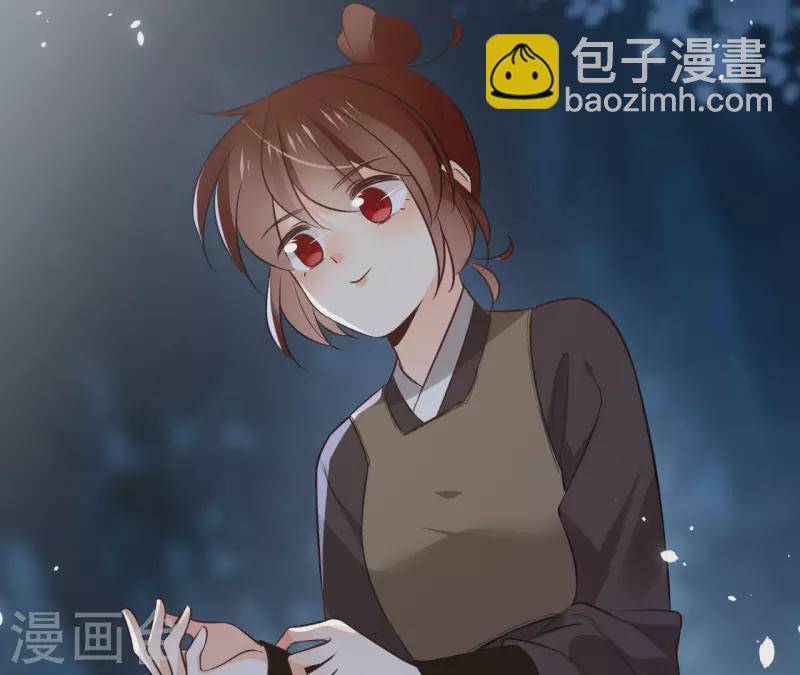 第114话 深入敌营32