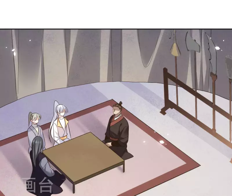 第114话 深入敌营41