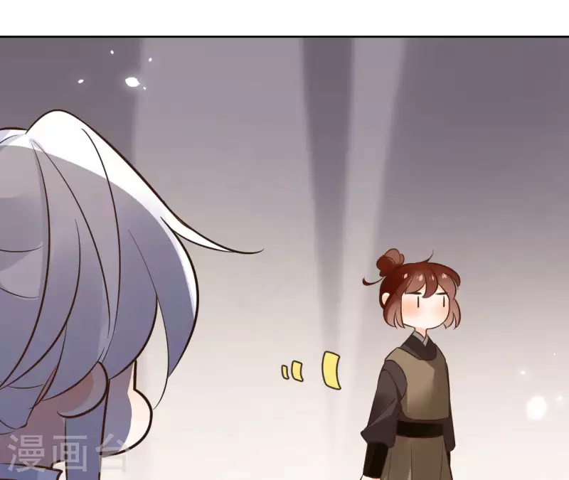 第114话 深入敌营54