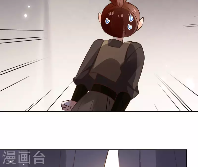 第114话 深入敌营57