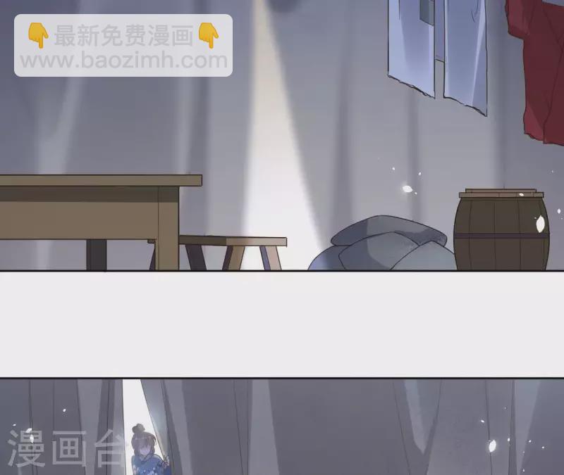 第114话 深入敌营6