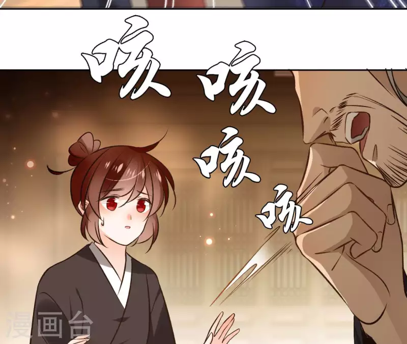 第117话 真相12